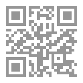 Qr Code مذكرات العم صبور