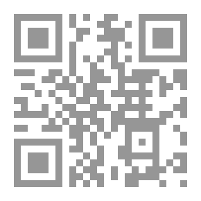 Qr Code The Ordeal (a Novel By Abi Al-Fadl)