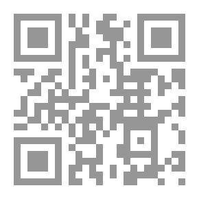 Qr Code Punky Dunk and the Spotted Pup