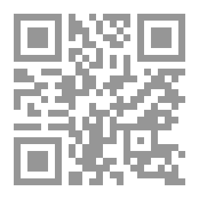 Qr Code Everyday Problems In Science