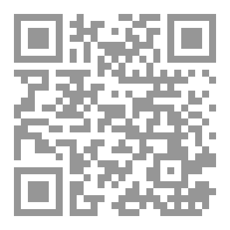 Qr Code بأمر الملك لا تفتح الصندوق