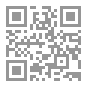 Qr Code Read In The Name Of Your Lord