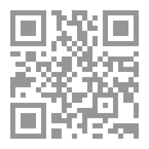 Qr Code بطاقة الإنترنت المصرفية `دراسة قانونية مقارنة`