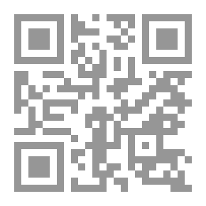Qr Code القاموس العام للسيرة الذاتية: