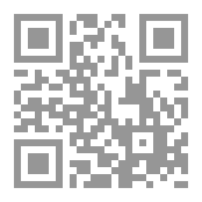 Qr Code غادة طيبة