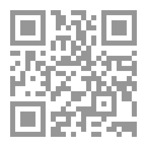 Qr Code السلطة وتعاقب الحكم في الممالك العربية الجزء الأول لـ جوزيف كشيشيان