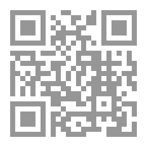 Qr Code ثمن الدم والدمار - التعويضات المستحقة للبنان نتيجة الإعتداءات الإسرائيلية