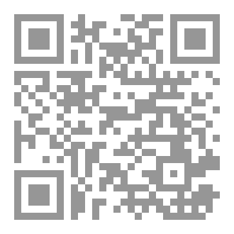 Qr Code قصص أطفال