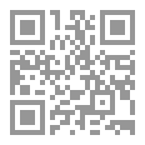 Qr Code دليل الجيب للقادة