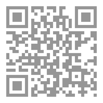 Qr Code الداخل المرير