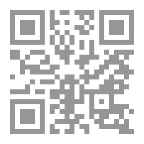 Qr Code قصص جذابة من حياة النبي الأعظم محمد صلى الله عليه وسلم
