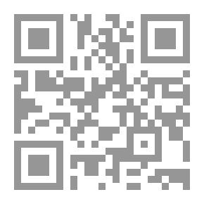 Qr Code الإعجاز العلمي في أسرار القرآن الكريم والسنة النبوية `الجزء السادس`