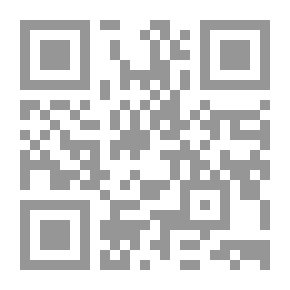 Qr Code محك النظر للغزالي