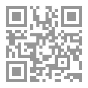Qr Code The Brown Study