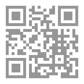 Qr Code صفوة الصفات في شرح دعاء السمات