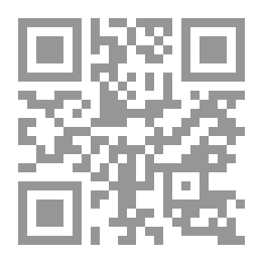 Qr Code دفاع عن حديث فضائل أبي سفيان رضي الله عنه