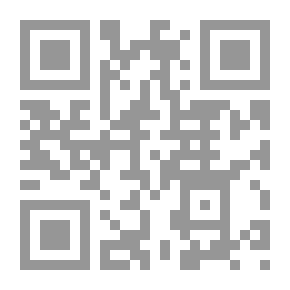 Qr Code Abécédaire du Salon de 1861