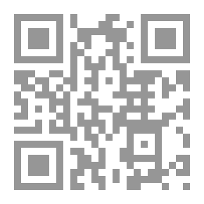 Qr Code حب بلا زواج وزواج بلا حب