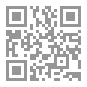 Qr Code La Conscience Dans Le Mal: Roman