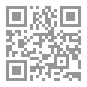 Qr Code بقية القصة (سلسلة مكتبتي ؛ 60)