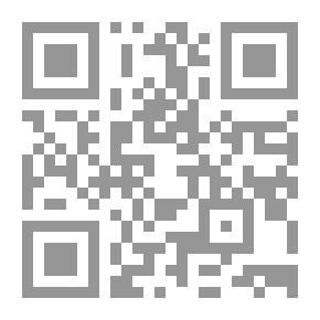 Qr Code مائدة هاربر المستديرة 24 نوفمبر 1896