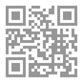 Qr Code زينة الكلام قاموس الأمثال إنجليزي - عربي
