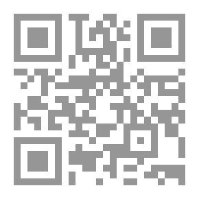 Qr Code عندما يتحدث القلم وتصمت الأفواه