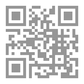 Qr Code دليل الذواقة لطهي الأرانب ، بواسطة ذئب قديم