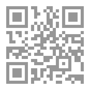 Qr Code السنن