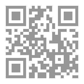 Qr Code موسوعة التدريس 1-5