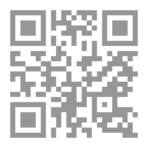Qr Code ثقافة الطفل والتراث والتذوق الأدبي