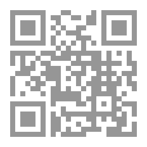 Qr Code The Problem of Manflight