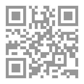 Qr Code سلسلة الثعلب والكتاكيت