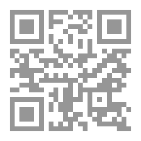 Qr Code إجماع العلماء على الهجر والتحذير من أهل الأهواء