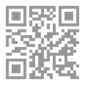 Qr Code أرقم يتبرع بملابسه
