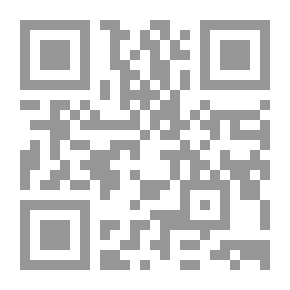 Qr Code البهلوانات و Mountebanks
