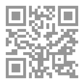 Qr Code لك ابنتي المكلفة