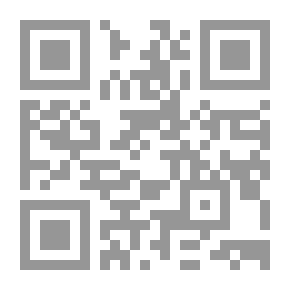 Qr Code القرارات الكبرى في الاجتهاد اللبناني والمقارن ج55