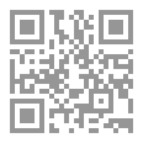 Qr Code Street Pulse