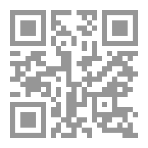 Qr Code The Alembic Plot: A Terran Empire novel