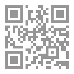 Qr Code رنا وما حولها