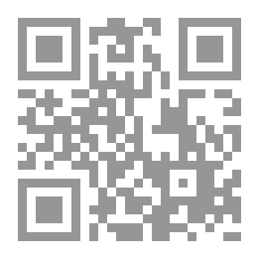 Qr Code الدردير على قصة المعراج