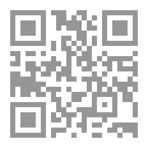 Qr Code Diwan Al-Silik Bin Al-Silka