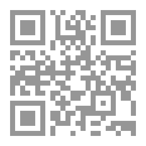 Qr Code جمالية الجذور اللغوية (عزم) و(قنط) و(يئس) في القرآن الكريم مع دراسة بيانية في سورة البلد
