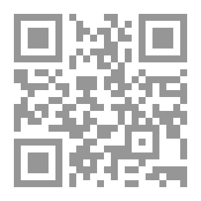 Qr Code The Love Of The Pharaohs
