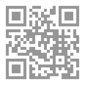 Qr Code حرب نهاية العالم