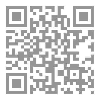 Qr Code مديح القرآن