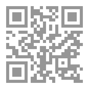 Qr Code The Unique Contract: Ten Years With Imam Hasan Al-Banna (1942-1952)
