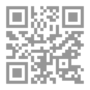 Qr Code الإسلاميون والإصلاح السياسي في السعودية