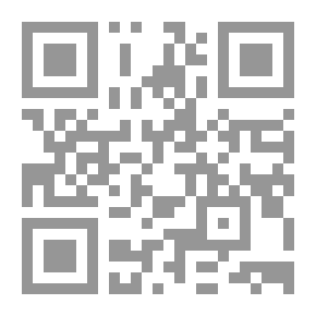 Qr Code الكتابة الإقناعية الحجاجية